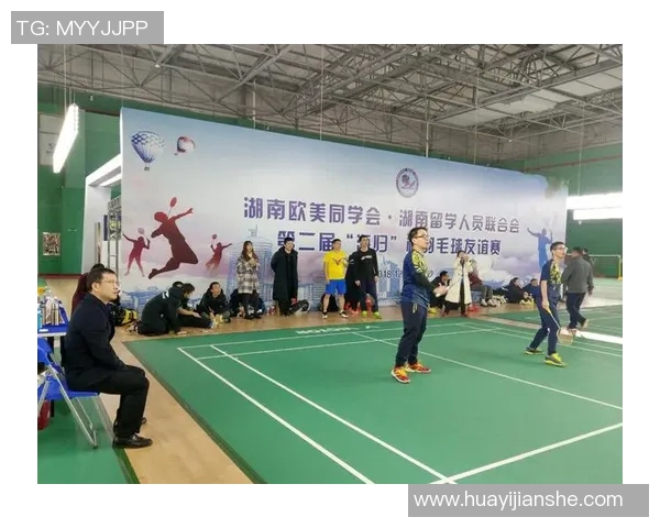 武汉羽毛球队与上海羽毛球队赛后状态分析与复盘总结