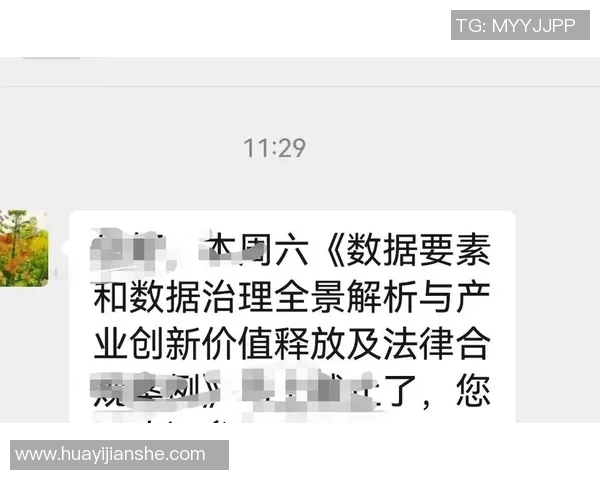 深圳足球队的盯防革新探索与实践全景解析